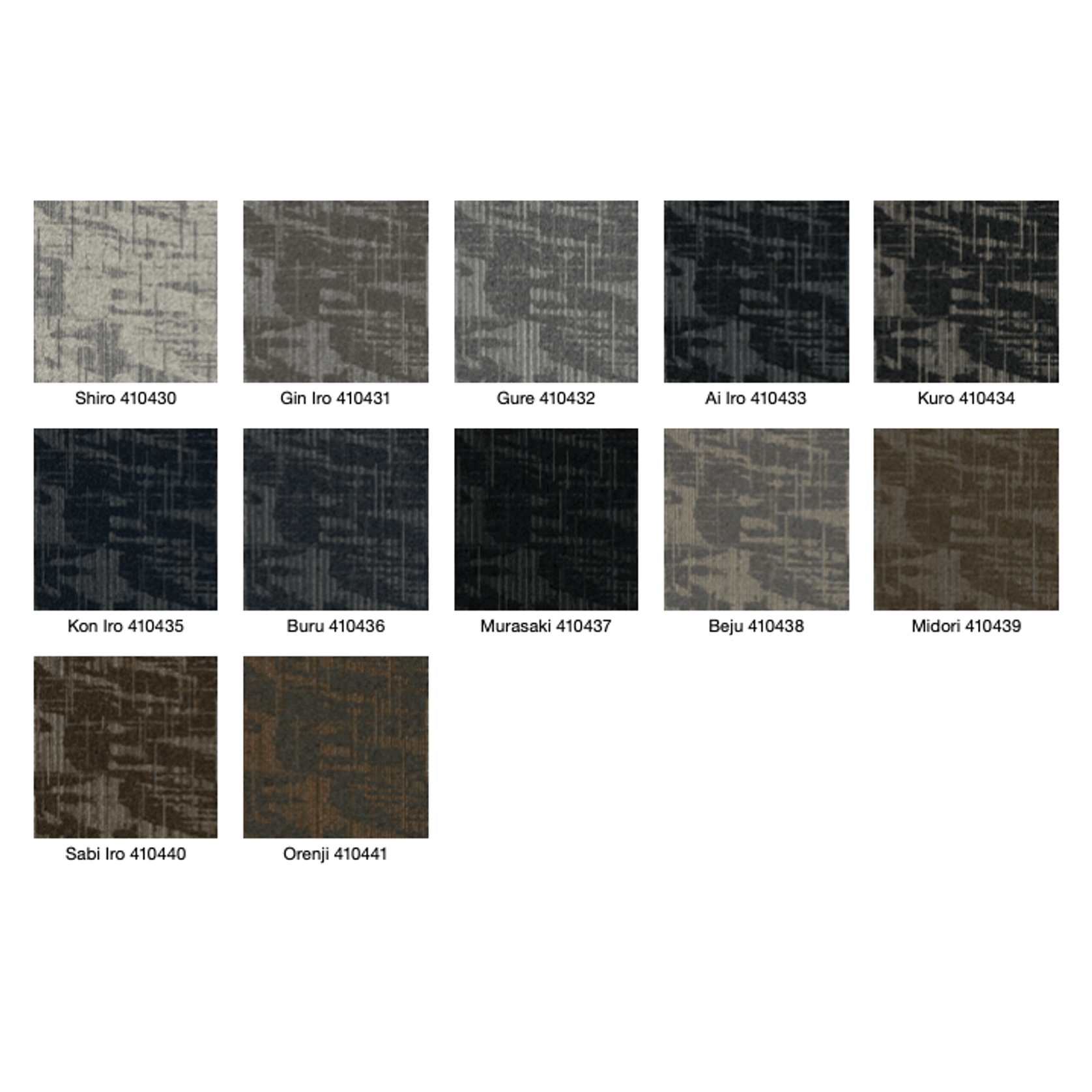 Ponder Broadloom by Bentley gallery detail image