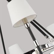 Katie 8L Chandelier gallery detail image