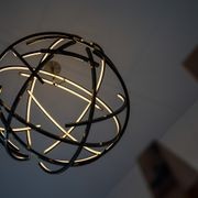 Atomic Sphere gallery detail image