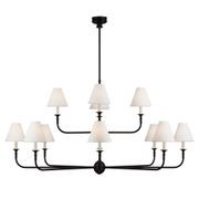 Thomas O'Brien Piaf Grande Two Tier Chandelier gallery detail image