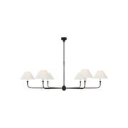 Visual Comfort Thomas O'Brien Piaf Oversized Chandelier gallery detail image