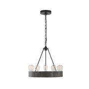 Roark 20″ Modular Ring Chandelier – Iron gallery detail image