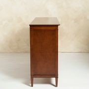 Trenail Simple 8 Drawer gallery detail image