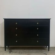 Trenail Simple 8 Drawer gallery detail image