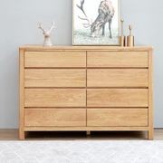 Humbie Natural Solid Oak 8 Drawers Chest gallery detail image