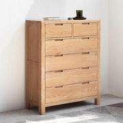 Humbie Natural Solid Oak Two Over Four Chest Drawers gallery detail image