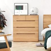 Manchester Natural Solid Oak 2+3 Chest of Drawers gallery detail image