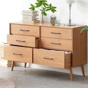 Prunus Solid Cherry 6 Chest of Drawers gallery detail image