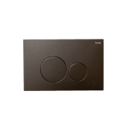 Kinetic Pnuematic Slim In Wall Cisterns and Faceplates gallery detail image