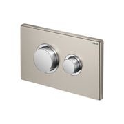 Viega Visign Public 11 Raised Button Flush Plate gallery detail image