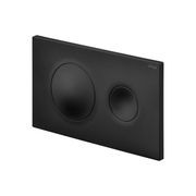 Viega Visign Style20 Round Button Flush Plate gallery detail image