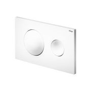 Viega Visign Style20 Round Button Flush Plate gallery detail image