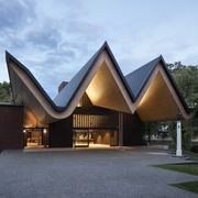 Trespa Profix PXF Facade System - Big River Panels gallery detail image