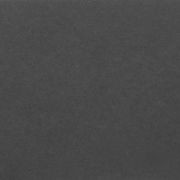 Cemintel® Surround gallery detail image