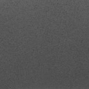 Cemintel® Surround gallery detail image