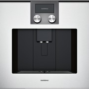 200 Series Coffee Machine W.600 CMP 250 by Gaggenau  gallery detail image