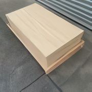 Block Coffee Table/Vein Cut Travertine -Large | Natural Stone Co. gallery detail image