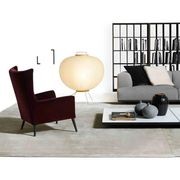 Alberese Wood Low Table by DePadova gallery detail image