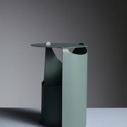 Coffee Table by Karakter gallery detail image