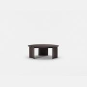 Portland | Coffee Table gallery detail image