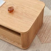 Lena Natural Solid Oak Coffee Table gallery detail image