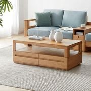 Manchester Natural Solid Oak Coffee Table gallery detail image