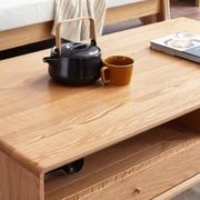 Oslo Natural Solid Oak Coffee Table Design 1 gallery detail image