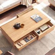 Oslo Natural Solid Oak Coffee Table Design 1 gallery detail image