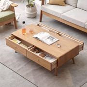 Oslo Natural Solid Oak Coffee Table Design 2 gallery detail image