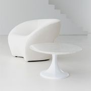 Speed Up Oval Cocktail Table gallery detail image