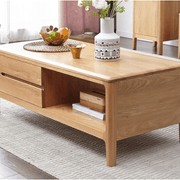 Seattle Natural Solid Oak Coffee Table gallery detail image
