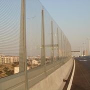 Transparent Noise / Safety Barriers gallery detail image