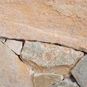Aradona Stone - Freeform gallery detail image