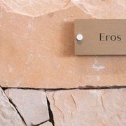 Eros Stone - Freeform gallery detail image
