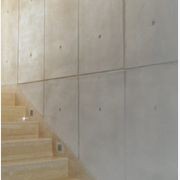 Polished Concrete Wall Panels by Muros - modern urban gallery detail image