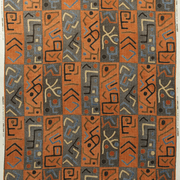 Ashanti by Andrew Martin gallery detail image