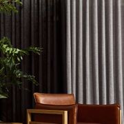 Recycled Collections, Maurice Kain | Curtain Fabric gallery detail image