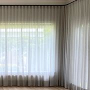 Silent Gliss Metroflat Curtain Rod System gallery detail image