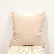 100% French Flax Linen Feather filled Cushion- Latte gallery detail image