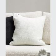 Baya Cyprian Cushion - White | 50 x 50cm gallery detail image