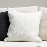Baya Cyprian Cushion - White | 50 x 50cm gallery detail image