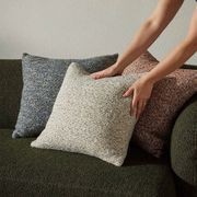 Weave Home Lisette Cushion - Polar | 50 x 50cm gallery detail image