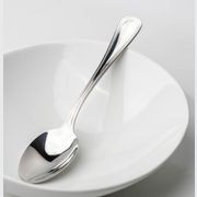 Cutipol: Luxury cutlery crafted in Portugal gallery detail image