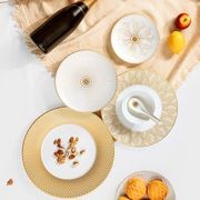 Christofle: French Luxury for the tabletop & home decor gallery detail image