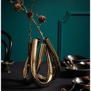 Rosenthal Triu Vases gallery detail image