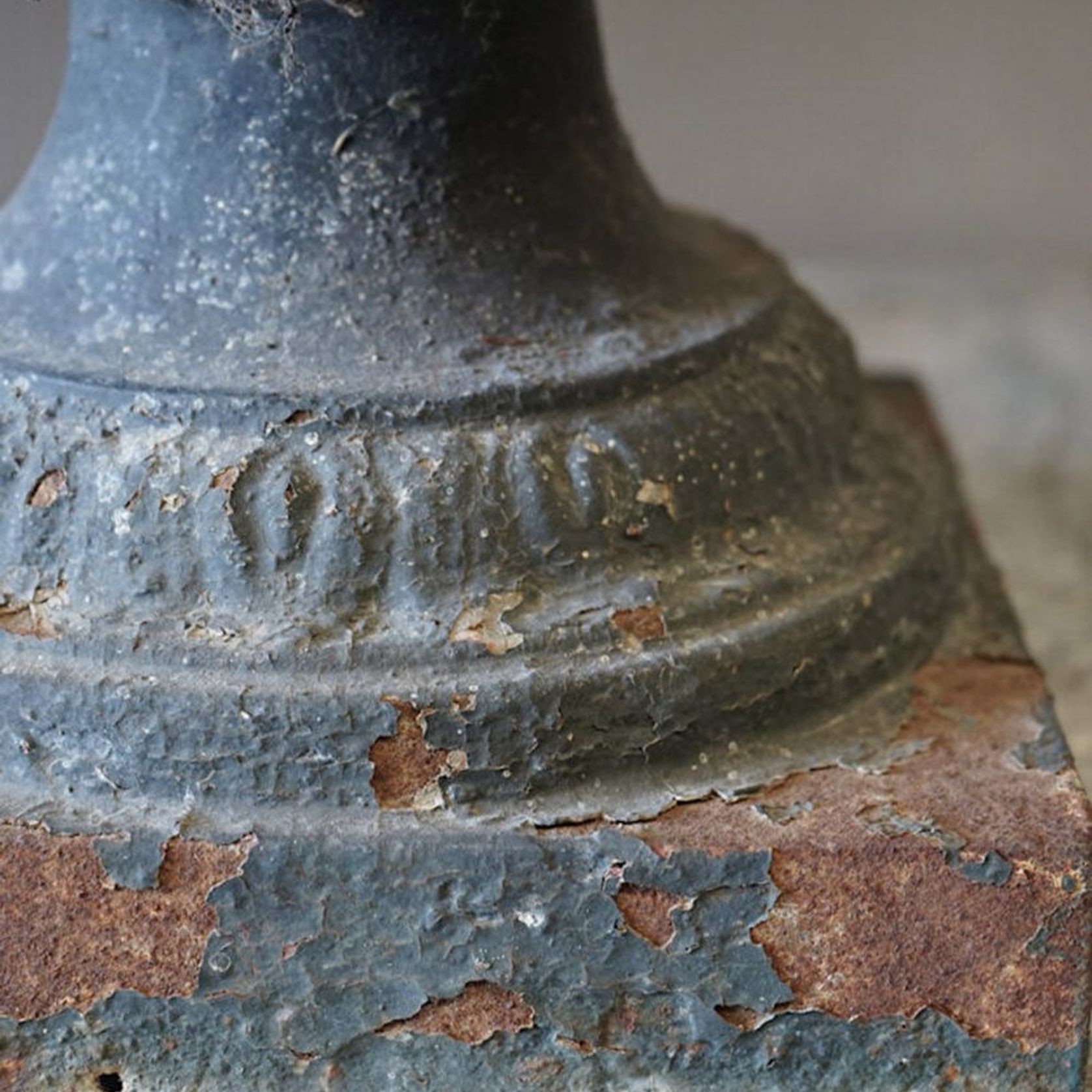 French Antique Cast Iron Urns (Pair) gallery detail image