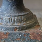 French Antique Cast Iron Urns (Pair) gallery detail image