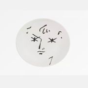 Oeil Etoile Bowl gallery detail image