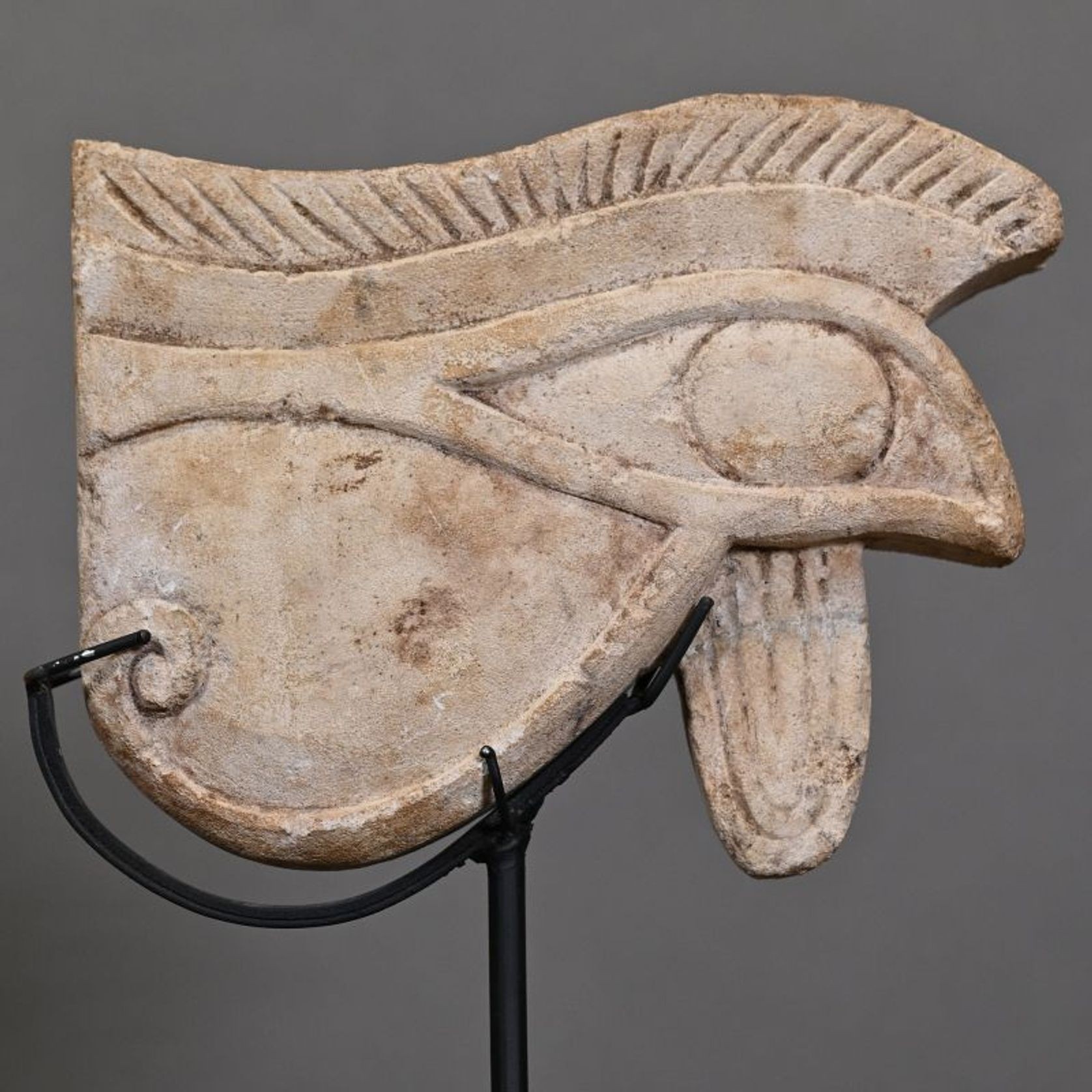 Oudjat Eye gallery detail image