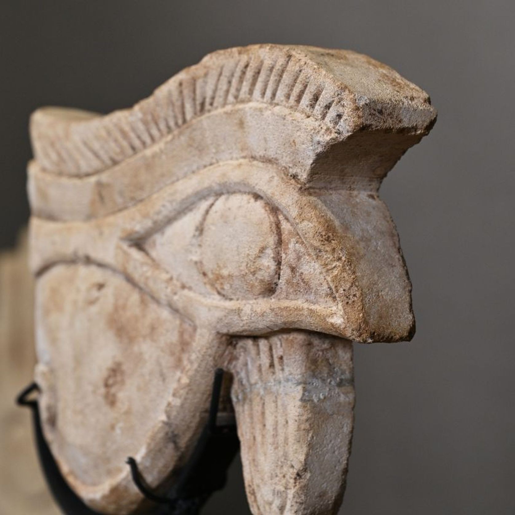 Oudjat Eye gallery detail image